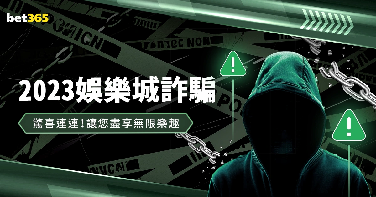 阿爾科亞諾,在國王盃,強中以,博天堂,彩票平台,在线购彩,快速开奖,安全投注