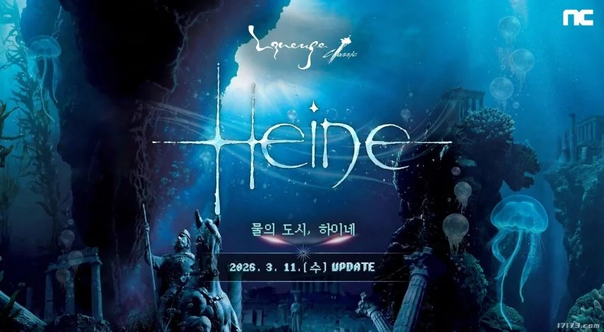 日英超德比,精彩对决,深度解析实,博天堂,彩票平台,在线购彩,快速开奖,安全投注