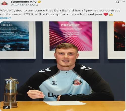 日英超德比,精彩对决,深度解析实,博天堂,彩票平台,在线购彩,快速开奖,安全投注