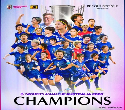 国足与乌兹,别克斯坦,足球队国际,博天堂,彩票平台,在线购彩,快速开奖,安全投注