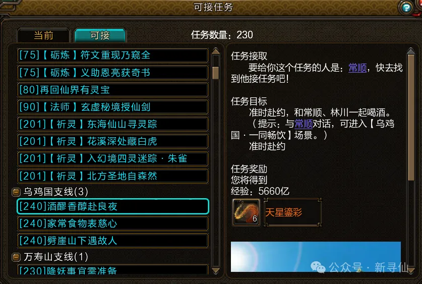 匡琦赵勇同,场竞技,此教练实力,博天堂,彩票平台,在线购彩,快速开奖,安全投注