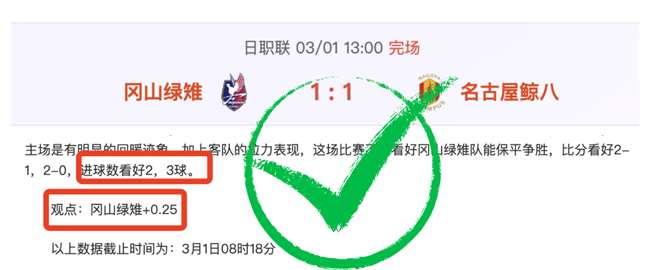 NBA,日季后赛精,彩对决,博天堂,彩票平台,在线购彩,快速开奖,安全投注