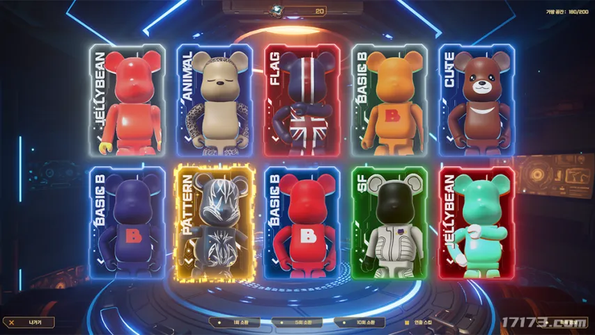 赛场,辽宁队成就,三连冠荣耀,博天堂,彩票平台,在线购彩,快速开奖,安全投注