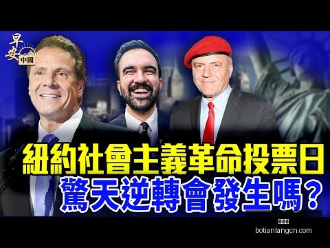 图多尔接任,莫塔告别天,下足球教席,博天堂,彩票平台,在线购彩,快速开奖,安全投注