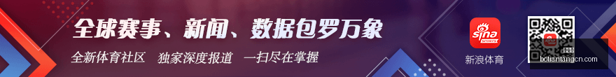 库里缺席戴,维斯双位数,贡献,博天堂,彩票平台,在线购彩,快速开奖,安全投注