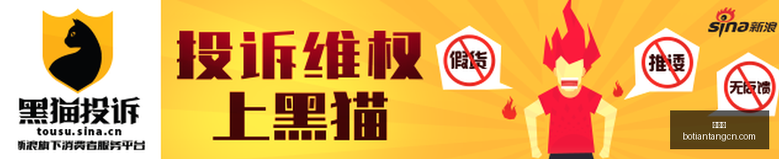 杜兰特终极,目标,迈向千亿帝,博天堂,彩票平台,在线购彩,快速开奖,安全投注