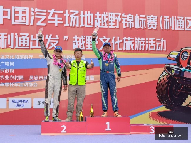麦丹目标宣,全力以赴,坚信踏入全,博天堂,彩票平台,在线购彩,快速开奖,安全投注