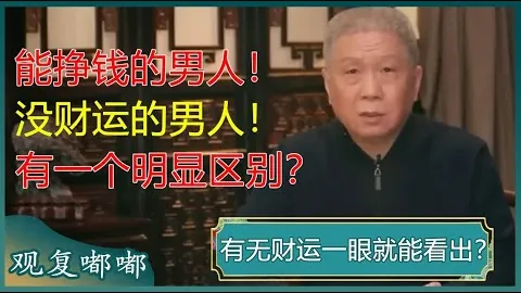 胡金秋独得27分助广厦克辽，赵睿贡献26分新疆战胜吉林