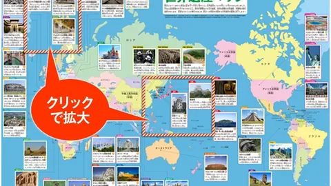 桑德兰伤员众多，专家如何应对分析