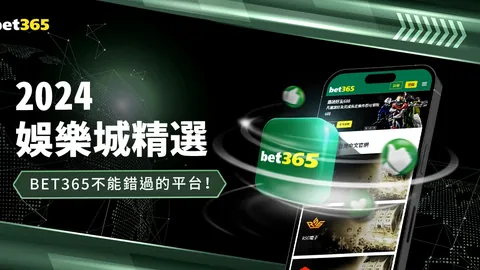 马德里站WTA赛事选手名单公布：郑钦文、王欣瑜成功入围