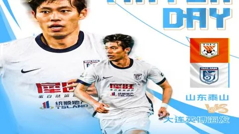 绿军逆袭，塔图姆35分14板领胜，普理查德末节29分爆发，公牛败北