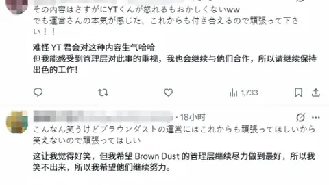 《孙颖莎王楚钦巅峰对决，幕后故事感人》