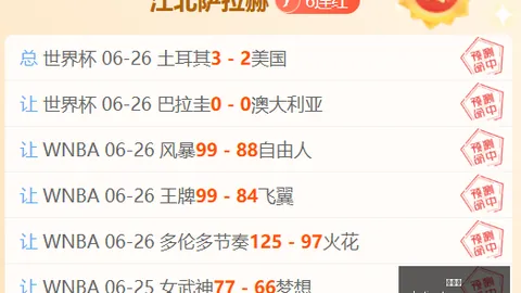 博天堂 ，快速开奖，055044 0