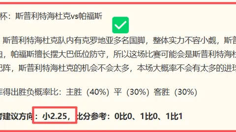 博天堂 060030 5