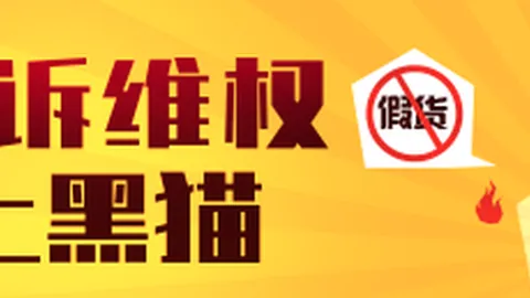 杜兰特终极目标安全投注：迈向千亿帝国，学习马斯克打造未来城市之道